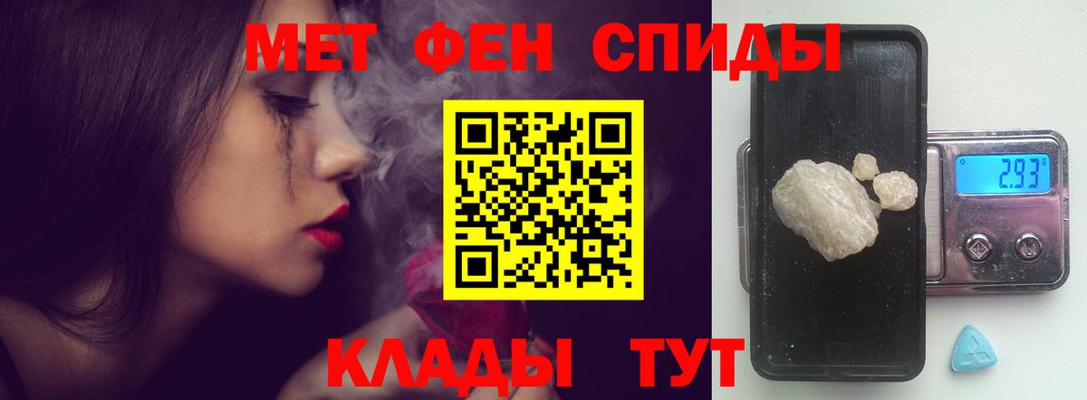 Кетамин Полевской