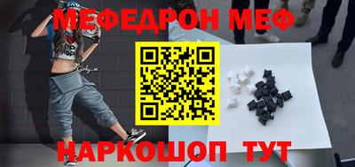 гашиш Среднеуральск