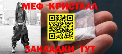 гашиш Среднеуральск
