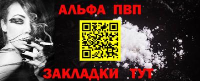 гашиш Среднеуральск