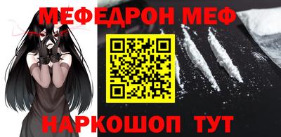 гашиш Среднеуральск