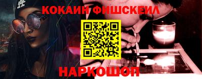 гашиш Среднеуральск