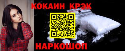 гашиш Среднеуральск