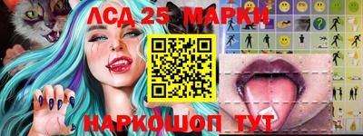 гашиш Среднеуральск