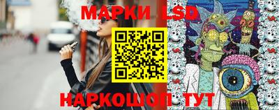 прущая мука Старая Купавна