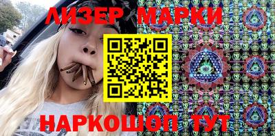прущая мука Старая Купавна