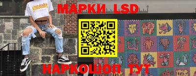 мефедрон VHQ Ставрополь