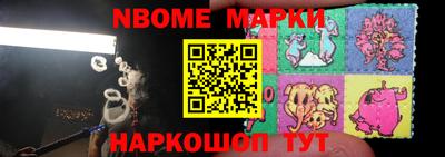гашиш Среднеуральск