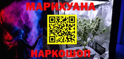 прущая мука Старая Купавна