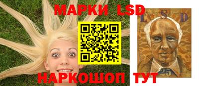 гашиш Среднеуральск