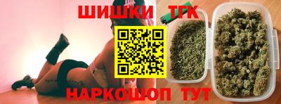 гашиш Среднеуральск