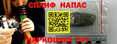 прущая мука Старая Купавна