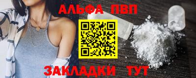 гашиш Среднеуральск