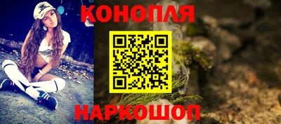 прущая мука Старая Купавна