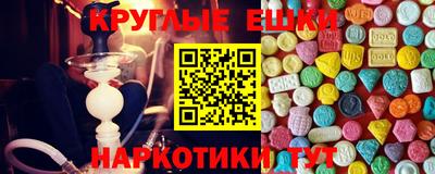 гашиш Среднеуральск