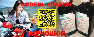 прущая мука Старая Купавна