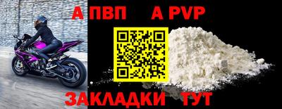 гашиш Среднеуральск