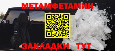 прущая мука Старая Купавна