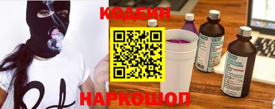 прущая мука Старая Купавна