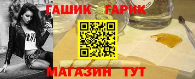 гашиш Среднеуральск