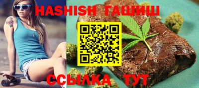 прущая мука Старая Купавна