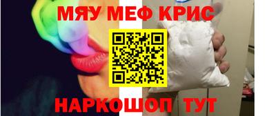 гашиш Среднеуральск